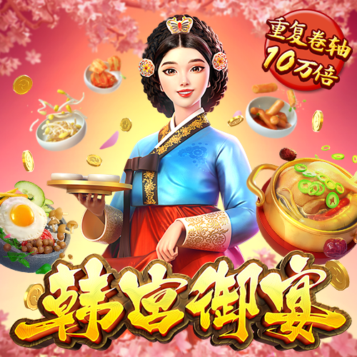 18新利电竞